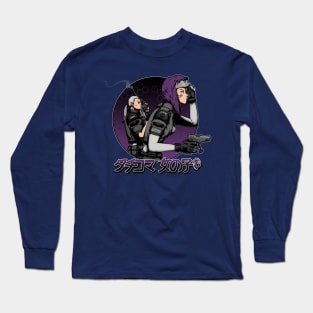 Tachikoma Girl - Purple Long Sleeve T-Shirt